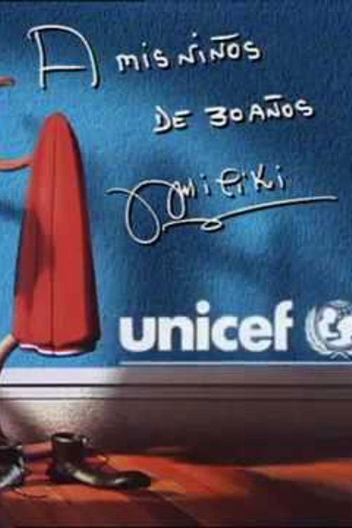 Gala UNICEF 1999: A mis niños de 30 años (1999) poster
