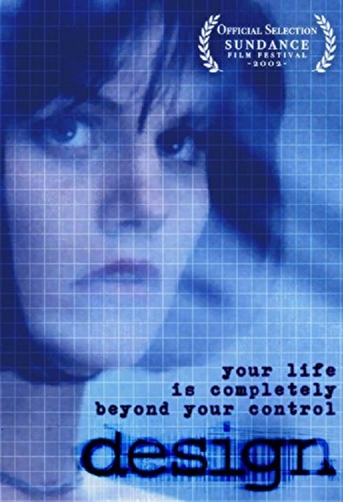 Design (2002) poster