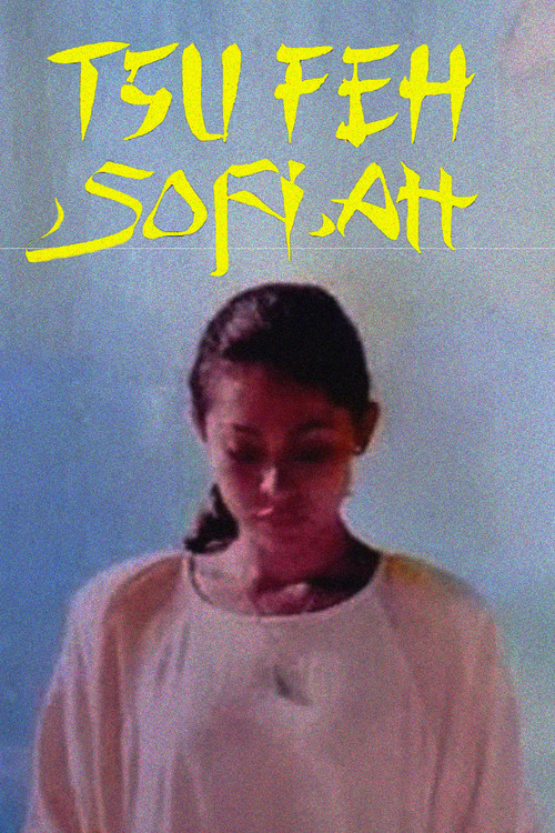 Tsu Feh Sofiah (1986) poster