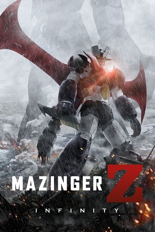 Mazinger Z (2017) poster