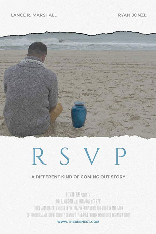 R.S.V.P. (2015) poster