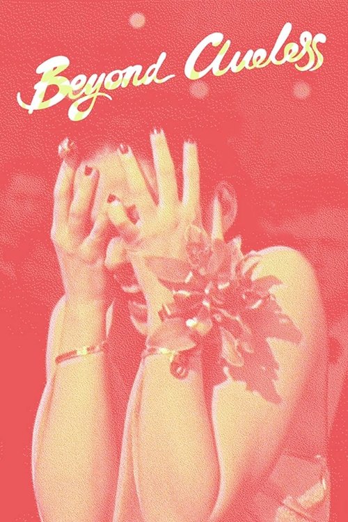 Beyond Clueless (2015) poster