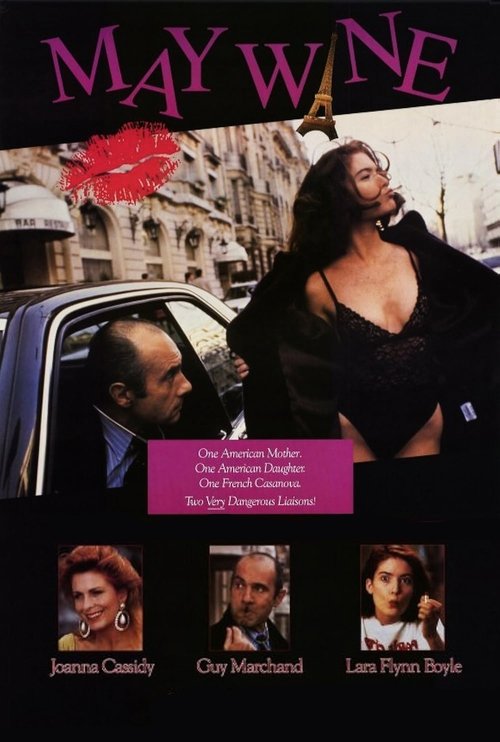 May Wine (1990) poster