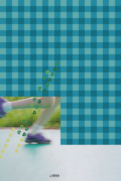 헨젤: 두 개의 교복치마 (2024) poster