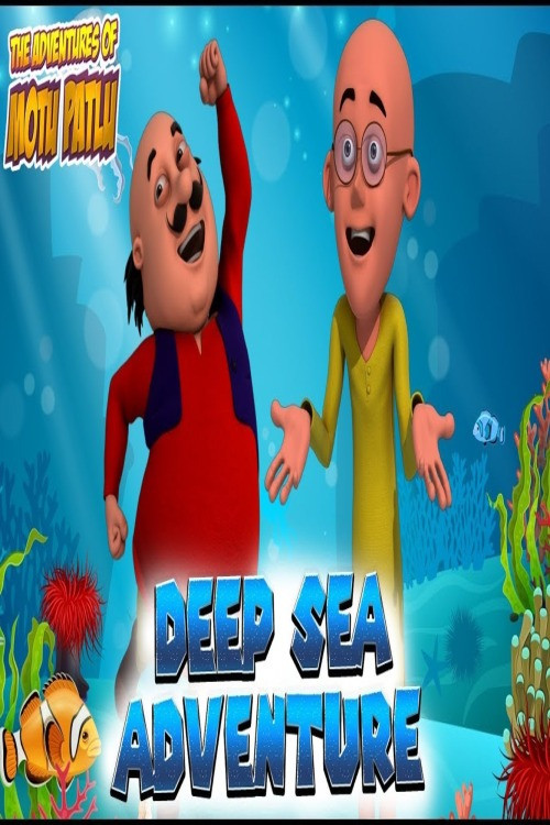 Motu Patlu: Deep Sea Adventure (2014) poster