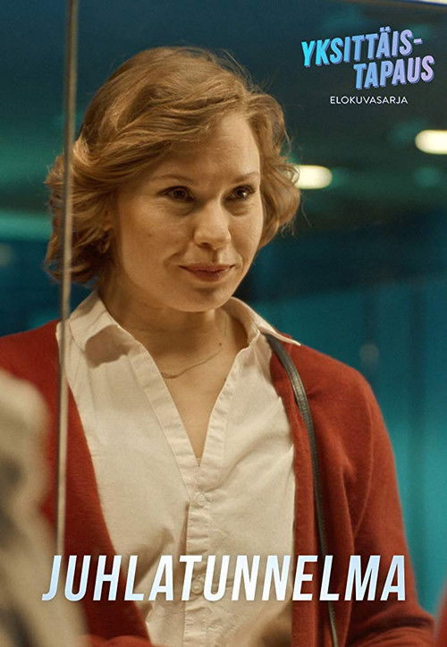 Festive Spirit (2019) poster