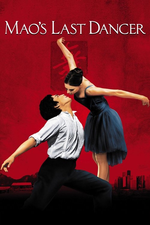 Mao’s Last Dancer (2009) poster
