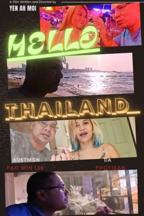 Hello Thailand Crazy Travel (2024) poster