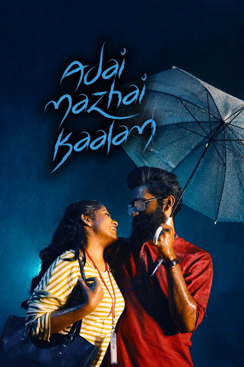 Adai Mazhai Kaalam (2023) poster