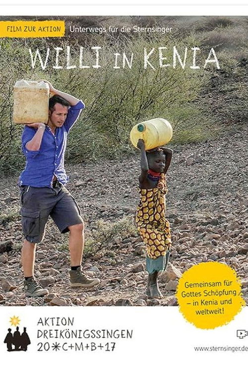 Willi in Kenia (2016) poster