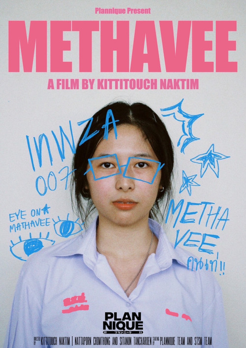 METHAVEE poster