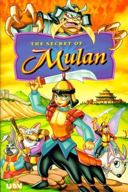 The Secret of Mulan (1998) poster