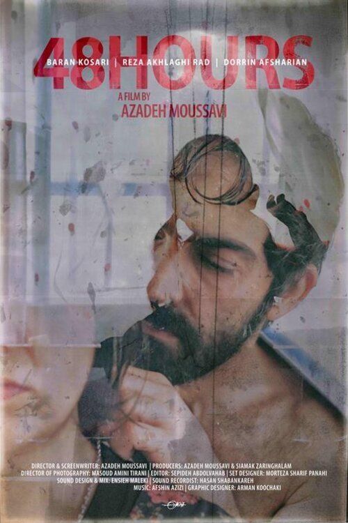 48 Hours (2022) poster