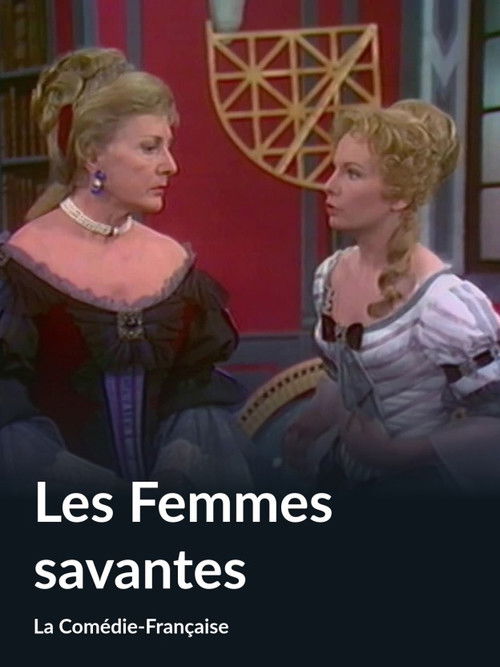 Les Femmes savantes (1972) poster