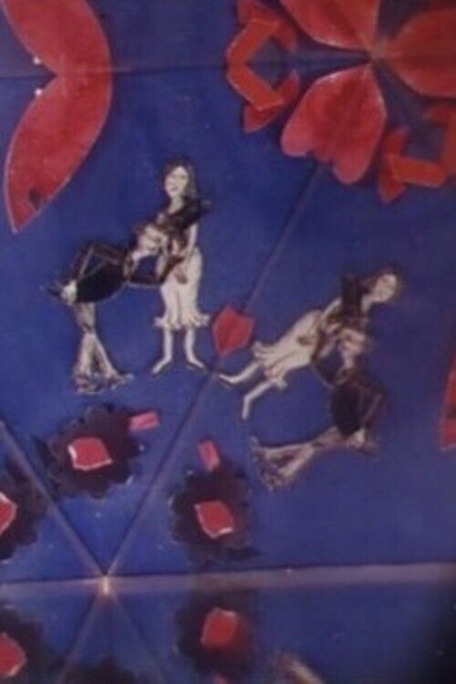 Marcel, your mother is calling you (1961) poster