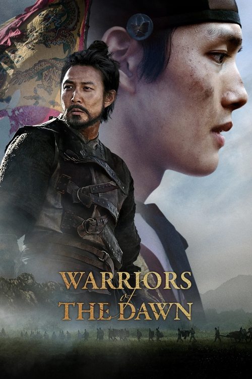 Warriors of the Dawn (2017) poster