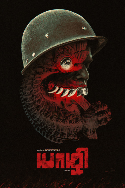 Yaazhi (2025) poster