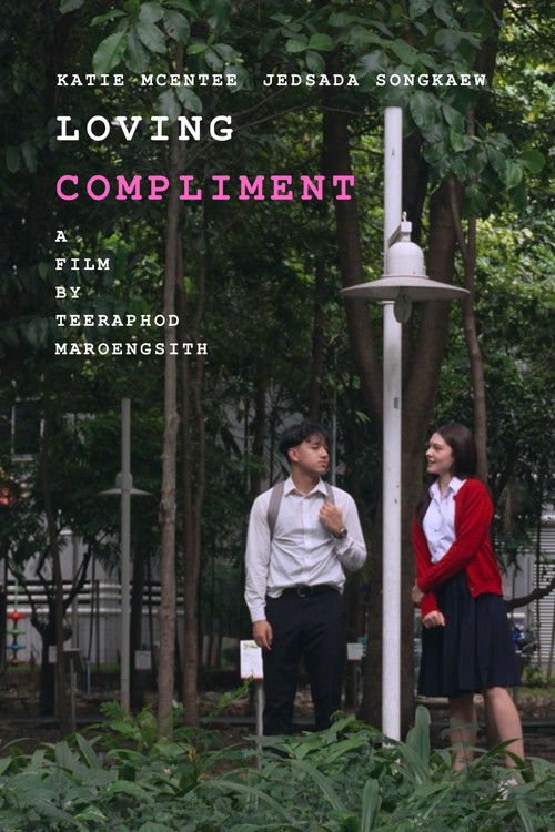 Loving Compliment (2025) poster