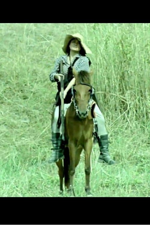 Shotgun Tuding (2014) poster