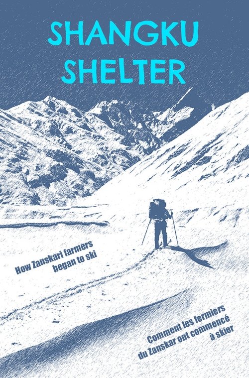 Shangku Shelter (2018) poster