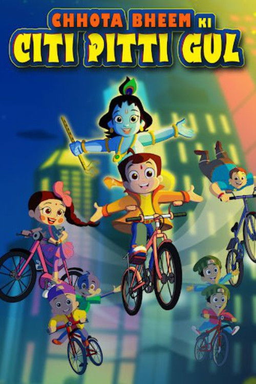 Chhota Bheem ki Citi Pitti Gul (2021) poster