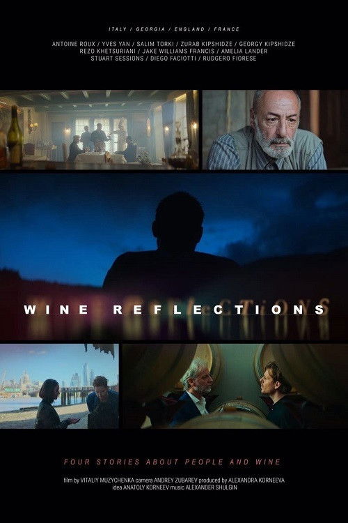 Wine Reflections (2021) poster