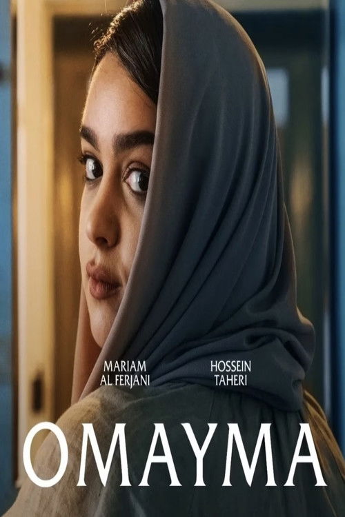 Omayma (2023) poster