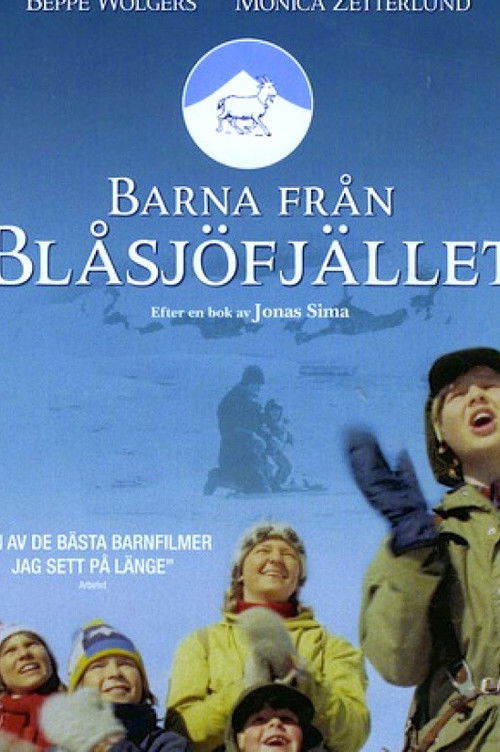 Barna från Blåsjöfjället (1980) poster