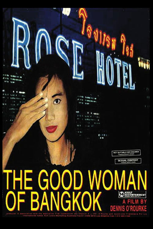 The Good Woman of Bangkok (1991) poster