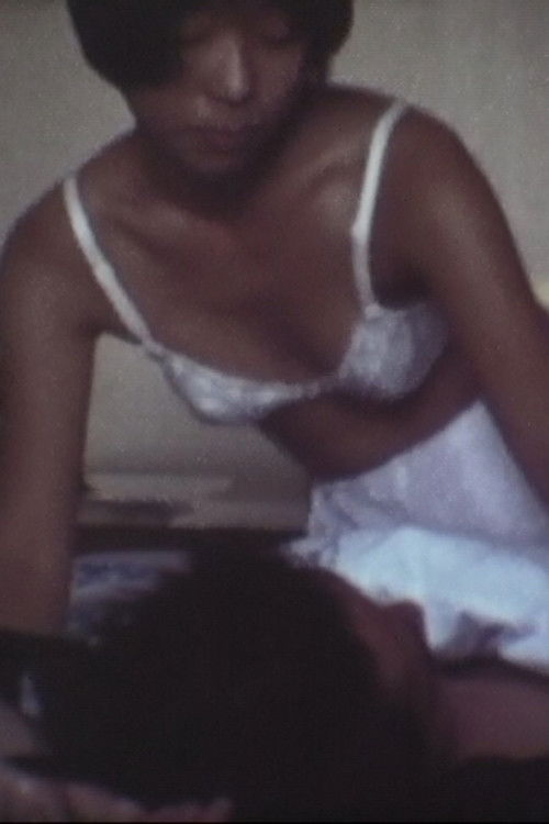 2010, Summer (1994) poster