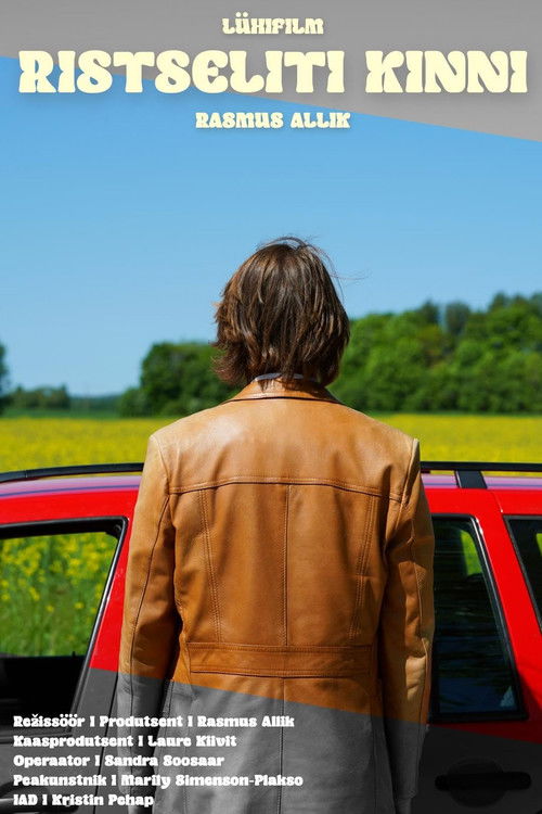 Wide Closed (2023) poster