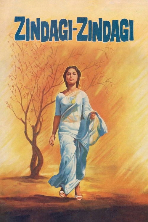 Zindagi Zindagi (1972) poster