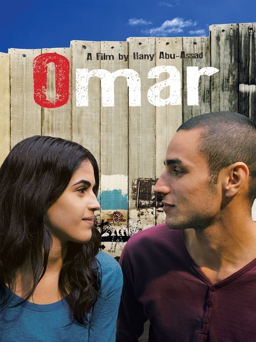 Ömer (2013) poster