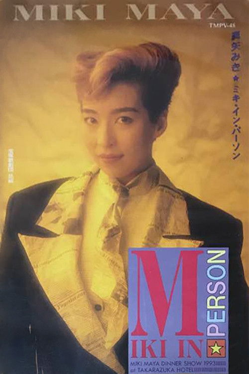 Maya Miki Dinner Show "Miki In Person" (1993) poster