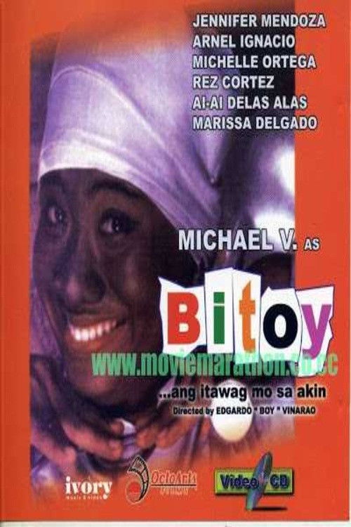 Bitoy Ang Itawag Mo Sa Akin (1998) poster