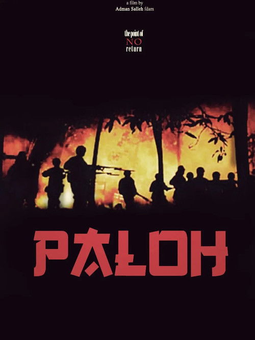 Paloh (2003) poster
