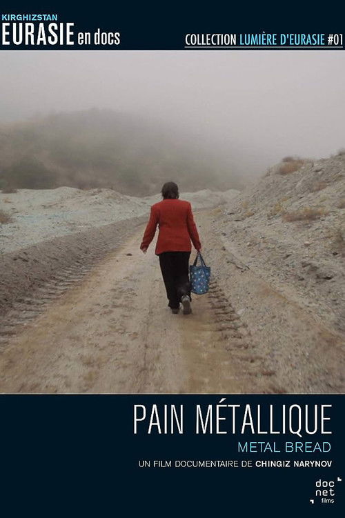 Metal Bread (2014) poster