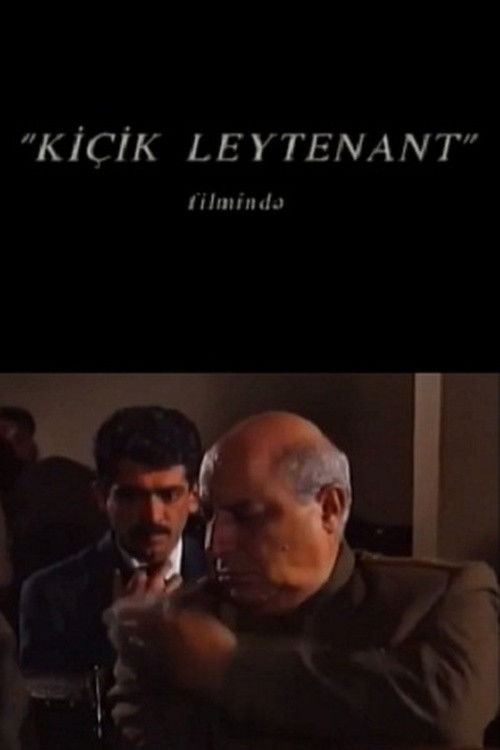 Kiçik leytenant (1996) poster
