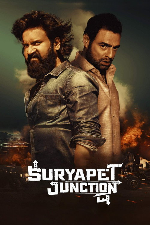 సూర్యాపేట జంక్షన్ (2025) poster