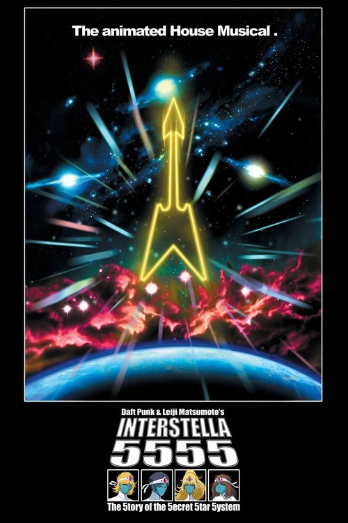 Interstella 5555 (2003) poster