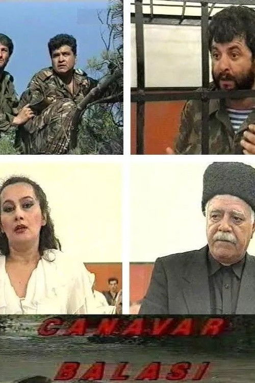 Canavar Balası (1997) poster