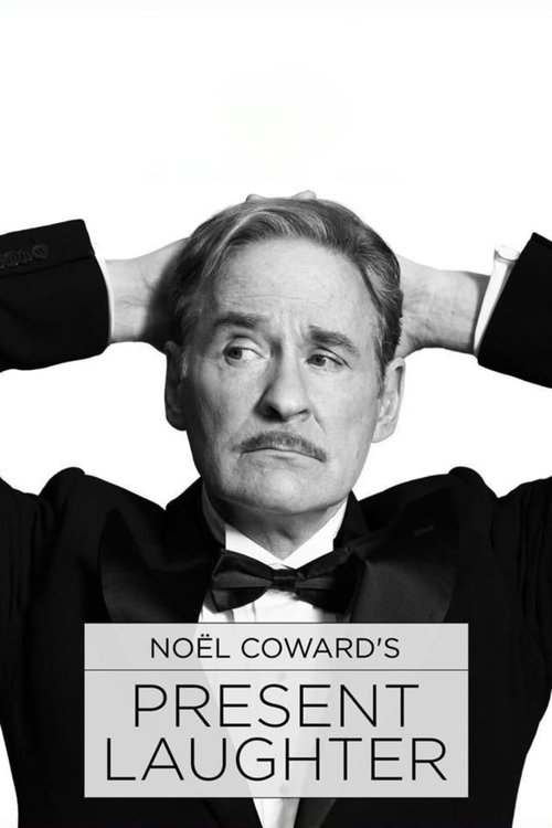 Noël Coward's Present Laughter (2017) poster
