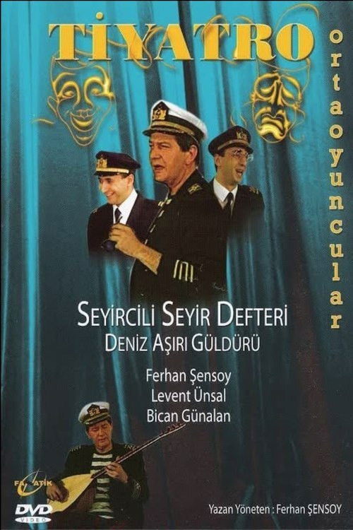 Seyircili Seyir Defteri (1994) poster