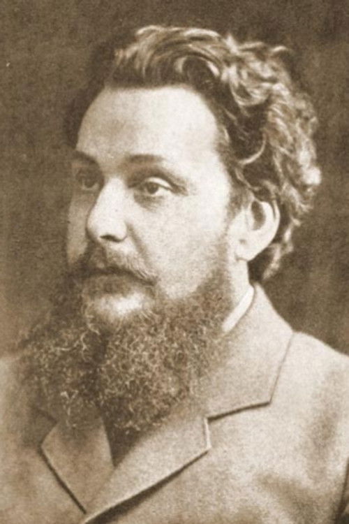 Константин Станюкович