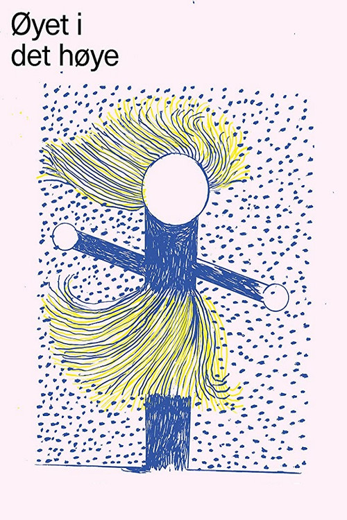 The Gaze from Above (2018) poster