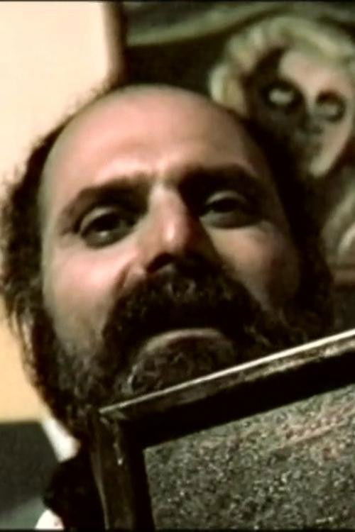 With black ink (1993) poster