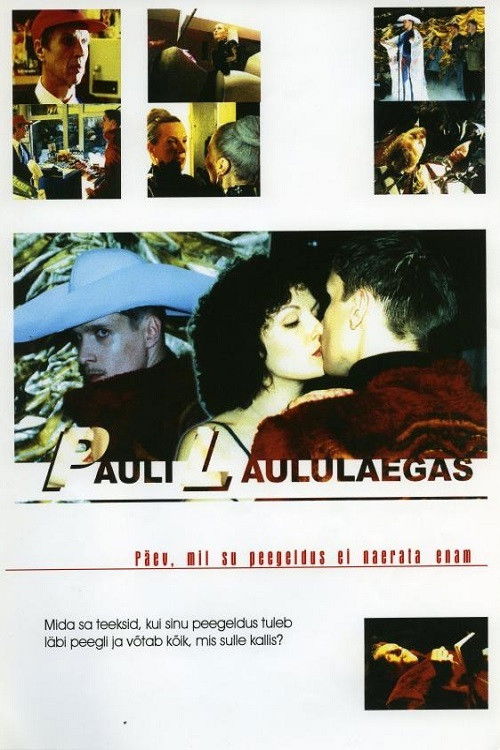 Goodbye, My Love, Goodbye (1999) poster