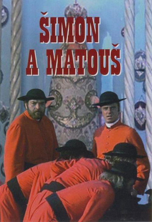 Il  vangelo secondo Simone e Matteo (1976) poster