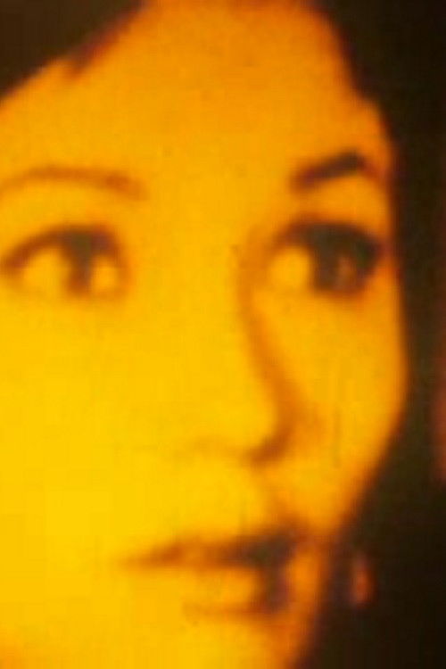 Der General (1987) poster