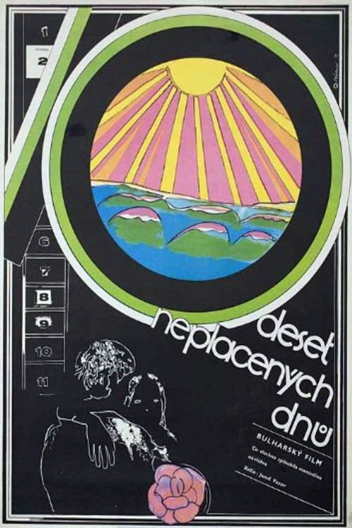 10 Days Unpaid (1972) poster